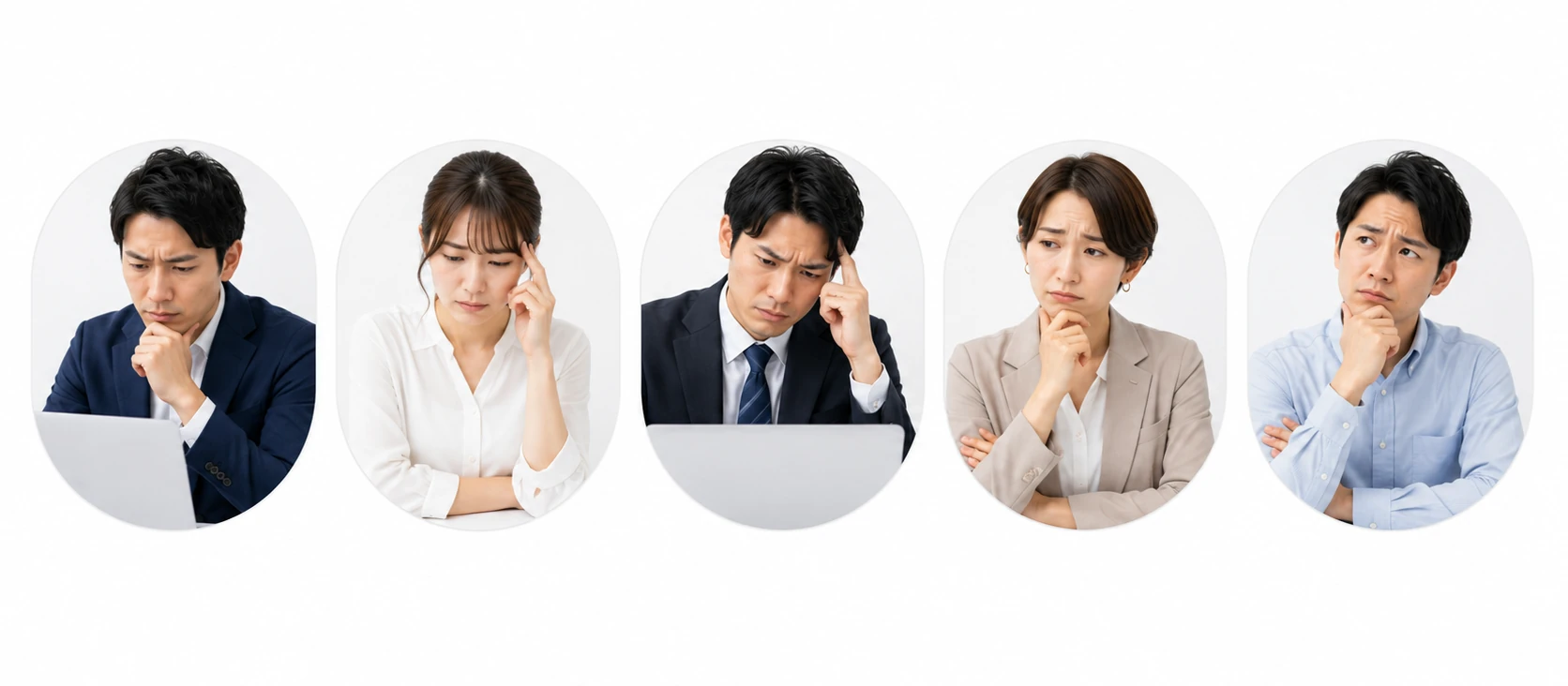 AI導入や業務活用の課題について悩む5人の企業担当者